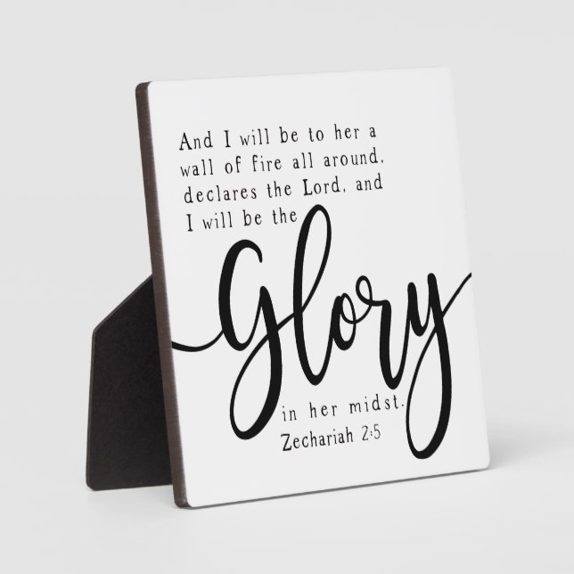 Zechariah 2:5 Bible Scripture Farmhouse Sign  Plaque (Front)