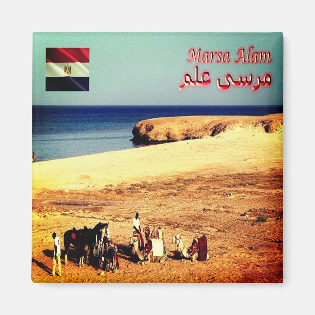 zEG045 MARSA ALAM, Red Sea, Egypt, Africa, Fridge Magnet (Front)