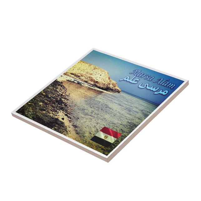 zEG046 MARSA ALAM, Red Sea, Egypt, Tile (Side)