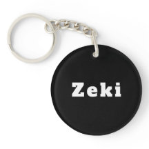 Zeki (homonymie)