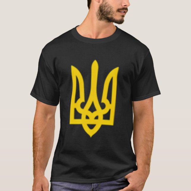 Zelensky President Of Ukraine Volodymyr Ukrainian  T-Shirt (Front)
