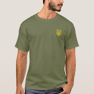 Zelensky Ukraine Trident Symbol Green Olive  T-Shirt