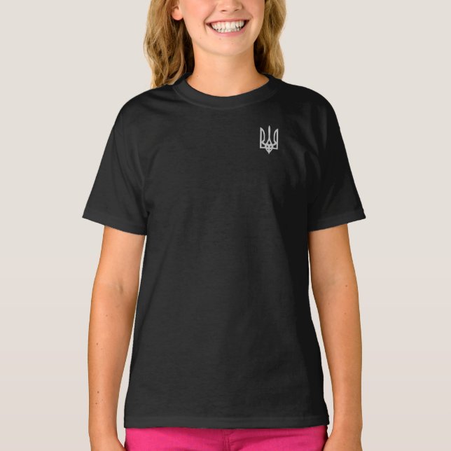 Zelenskyy Style | Ukrainian Trident Design T-Shirt (Front)