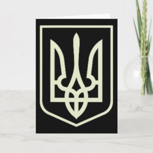 Zelenskyy Ukrainian Army Shirt Ukraine Military Uk Card