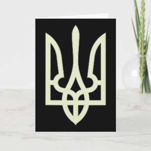 Zelenskyy Ukrainian Army Shirt Ukraine Military Uk Card