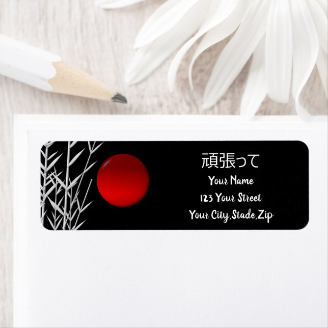 Zen Art, bonne chance, personnalisé (En situation)