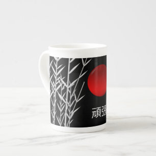 Zen Art ,good luck  ,personalized Bone China Mug