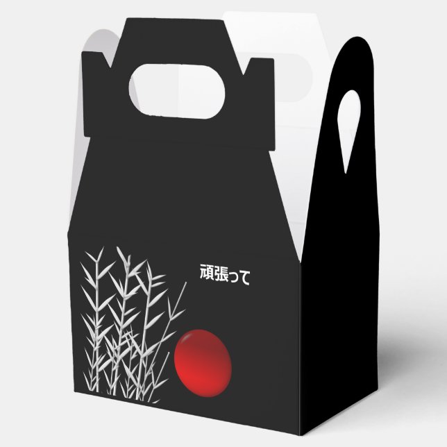 Zen Art ,good luck  ,personalized Favor Box (Opened)