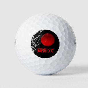 Zen Art ,good luck ,personalized Golf Balls