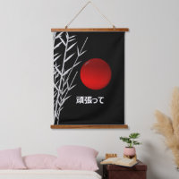 Zen Art ,good luck  ,personalized