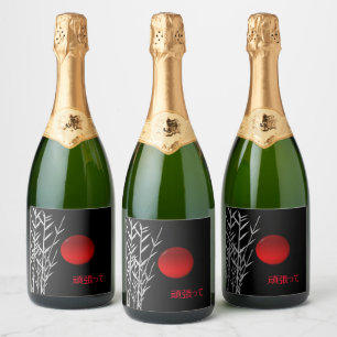 Zen Art ,good luck ,personalized Sparkling Wine Label