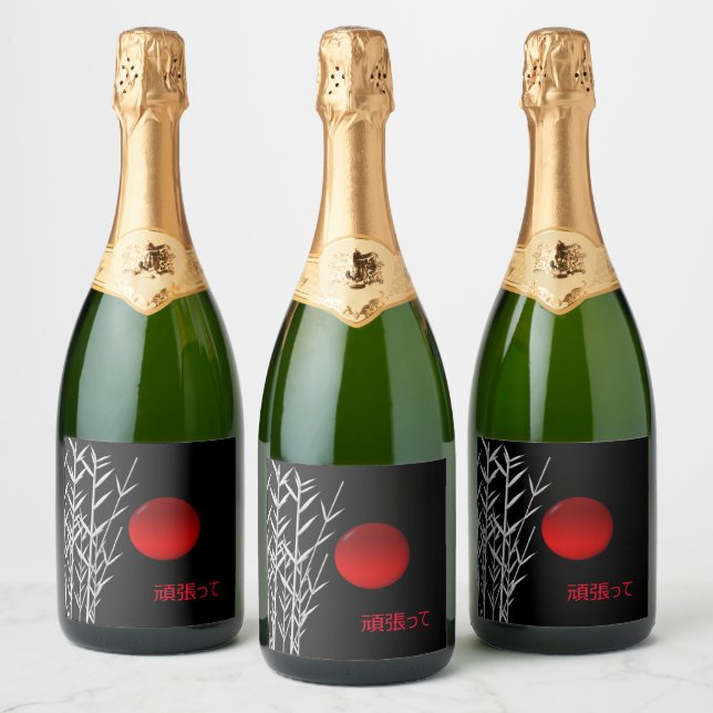 Zen Art ,good luck  ,personalized Sparkling Wine Label (Bottles)