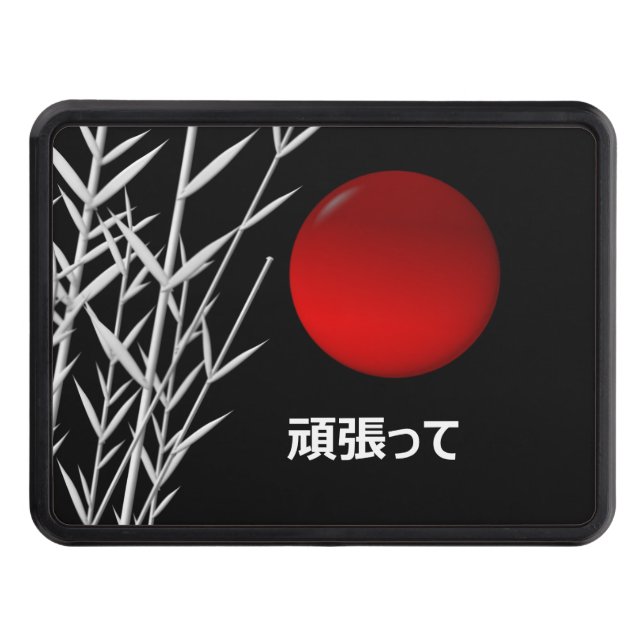 Zen Art ,good luck  ,personalized Trailer Hitch Cover (Front)
