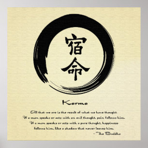 Zen Art Poster
