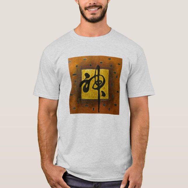 Zen Art T-Shirt (Front)