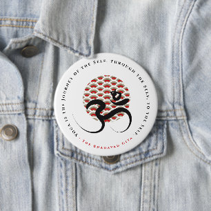 Zen Asian Red Sun Yoga Modern Calligraphy Om Aum 4 Inch Round Button