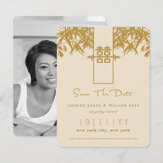 Zen Bamboo Double Happiness Chinese Save The Date Invitation (Front/Back)