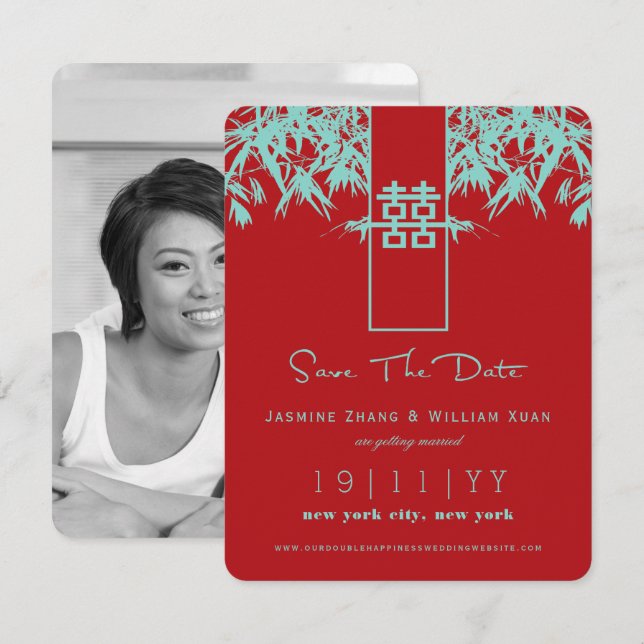 Zen Bamboo Double Happiness Chinese Save The Date Invitation (Front/Back)