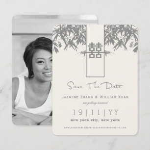 Zen Bamboo Double Happiness Chinese Save The Date Invitation