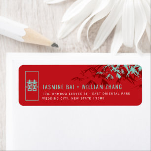Zen Bamboo Feuille Mariage chinois Adresse de reto