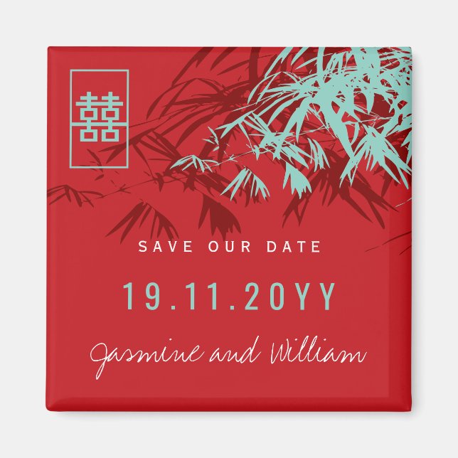 Zen Bamboo Leaves Chinese Wedding Save The Date Magnet (Front)