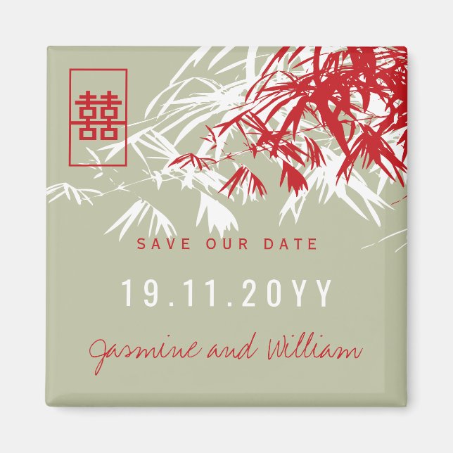 Zen Bamboo Leaves Chinese Wedding Save The Date Magnet (Front)