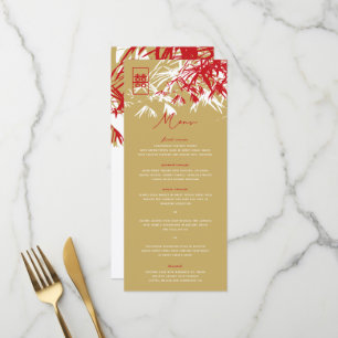 Zen Bamboo Leaves Double Happiness Chinese Wedding Menu