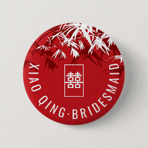 Zen Bamboo Leaves Modern Chinese Wedding Name Tag 2 Inch Round Button