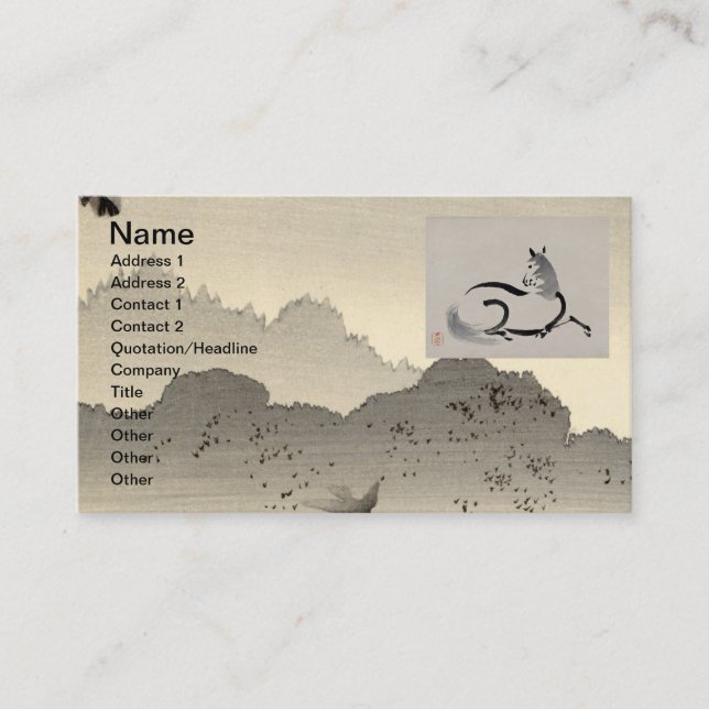 Zen Business Card (Front)