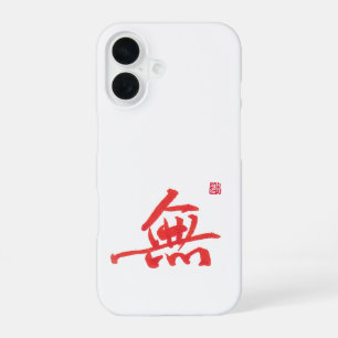 Zen Calligraphy Wu Case Asian Art Phone Case