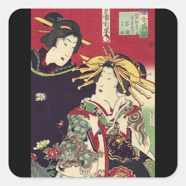 zen cherry blossom kimono japanese geisha square sticker (Front)