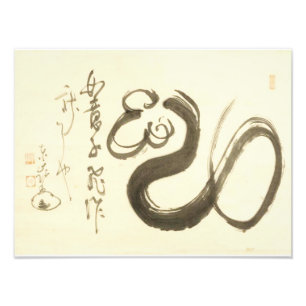 Zen Classics - Enji Torei - Sceptre Photo Print