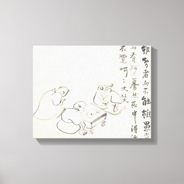 Zen Classics - Gibon Sengai - Goose & Heron Canvas Print (Front)