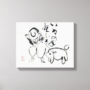 Zen Classics - Gibon Sengai - Man and a dog Canvas Print