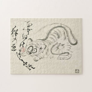 Zen Classics - Gibon Sengai - Tiger Jigsaw Puzzle