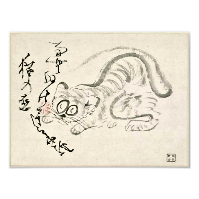 Zen Classics - Gibon Sengai - Tiger Photo Print (Front)