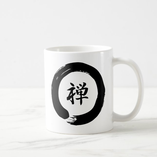 Zen Coffee Mug (Right)