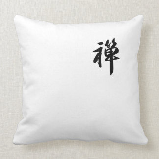 Zen Cushion with Enso