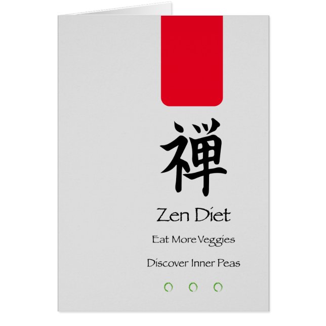 Zen Diet Eat More Veggies Vertical Card (Front)