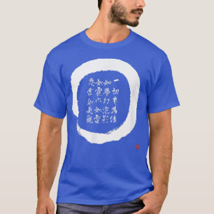 Zen Enso Circle Diamond Sutra Verse Japanese Calli T-Shirt