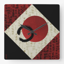 Zen Ensō Circle with Kanji Potential