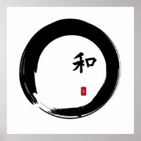 Zen Enso with Harmony symbol