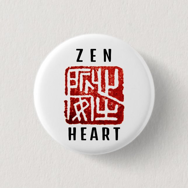 'Zen Heart' Calm In The Heart 1 Inch Round Button (Front)