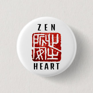 'Zen Heart' Calm In The Heart 1 Inch Round Button