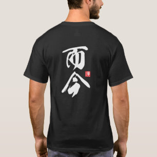 Zen-Inspired Minimalist Design with “Nikon” Moment T-Shirt
