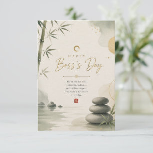 Zen Japanese Boss’s Day Thank You Card 