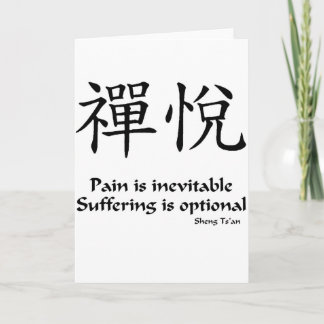 Zen joy - Suffering is Optional Card