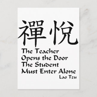Zen Joy - The Teacher Postcard