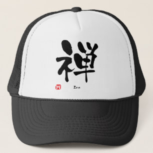 Zen KANJI Trucker Hat