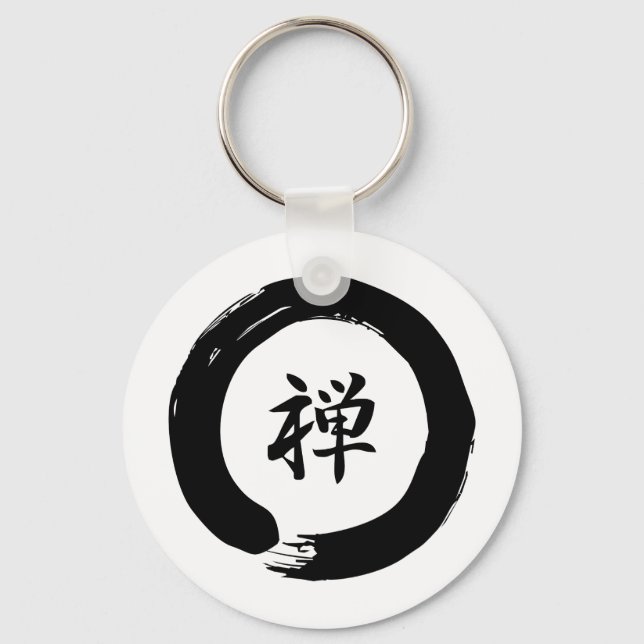 Zen Keychain (Front)